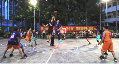 我院举办2018年度“迎国庆、庆中秋”篮球联赛